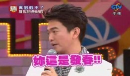 宪哥爆料全部视频,揭秘娱乐圈幕后真相