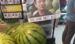 杭州网红打架吃瓜是谁啊,揭秘当事人身份及吃瓜群众热议